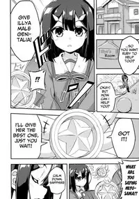 (SC2015 Autumn) [Achromic (Musouduki)] Loli & Futa Vol. 2 (Fatekaleid liner Prisma Illya) [English] [Mongolfier]