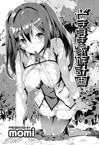 COMIC Mangekyo 2015-03