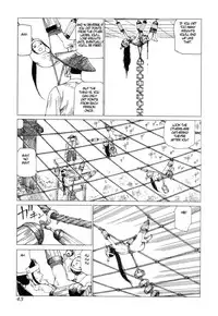 [Kago Shintarou] Korokoro Sousi [English]