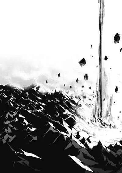 回复术士的重来人生 第1卷