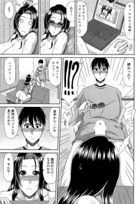 COMIC Penguin Club Sanzokuban 2015-03