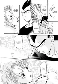 (C61) [Ryujin-kai (HITO Ribuki)] Saru no Fukou wa Mitsu no Aji | The Monkey's Misery is a Secret Pleasure (Dragon Ball Z) [English] [Arigatomina]