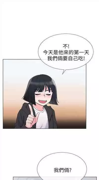 （周5）重考生 1-47 中文翻译（更新中）