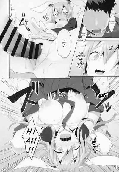 Hatsujou Usagi to Asa made Okusuri Koubi | A Medicine For Mating With A Rabbit In Heat Until Morning