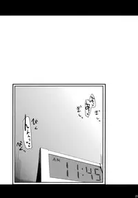 (C91) [Shin Hijiridou Honpo (Hijiri Tsukasa)] Takebe Saori-chan toiu Kanojo ga "Ohayo" to Itte Kureru Hanashi. (Girls und Panzer)