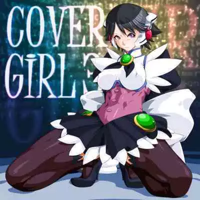 COVER GIRL 3