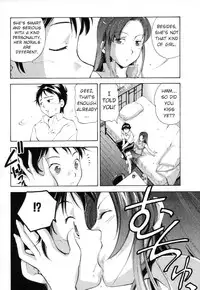 [PURUpyon Saitou] Midara na Haha Shishunki na Boku | Lewd Mother and My Puberty [English]