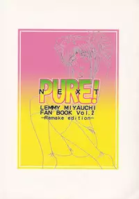 (C61) [GEBOKU SHUPPAN (PIN VICE)] Pure! Next Lemmy Miyauchi Fan Book Vol. 2 (ToHeart)