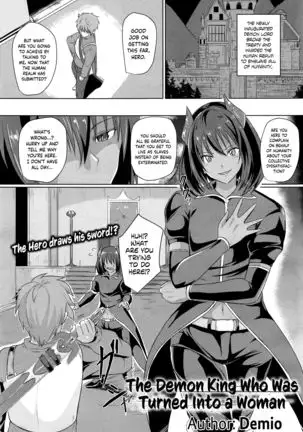 The Demon King Who Was Turned Into A Woman | Onna ni Sareta Maou-sama