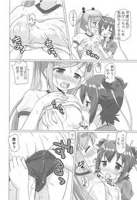 (Anata to Dokidoki shitai! 4) [Goberazzo (Mukaibi Aoi)] Shakunetsu no Sweet Spot RX (Shakunetsu no Takkyuu Musume)