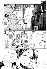 [Ponkotsu Works] Ojou-sama wa Nigedashita - The Grace Escape Ch. 1-17 [English] [Japanzai]