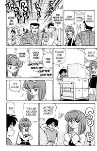 [Aro Hiroshi] Futaba-kun Change Vol.6 [English]