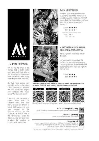 BOY×BOY IDOL COLLECTION!!