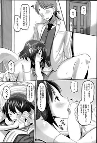 COMIC HOTMiLK 2014-07