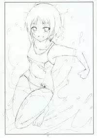 (C84) [Omocha Kaden (Beni Bana)] Happy Time (Another)