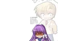 (C74) [Watsukiya (Watsuki Rumi)] Watsukiya Soushuuhen 5 (Clannad)