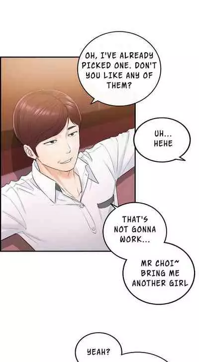 Young Boss Manhwa 01-73 [English]