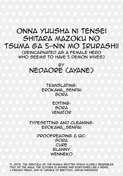 Onna Yuusha ni Tensei Shitara Mazoku no Tsuma ga 5-nin mo Irurashii | Reincarnated as a Female Hero Who Seems to Have 5 Demon Wives