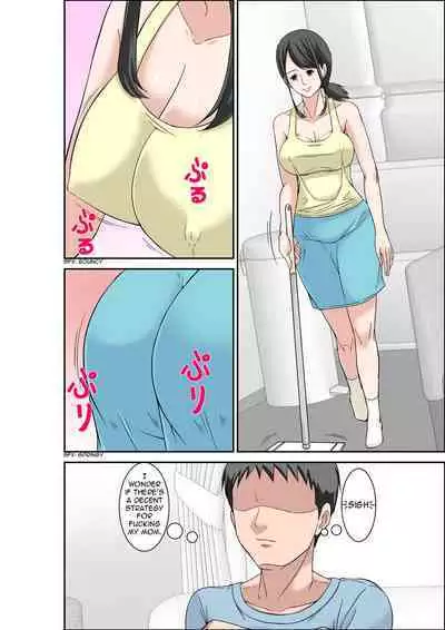 Musuko no Kyokon no Toriko ni Natte Shimatta Chou Binkan Taishitsu no Okaa-san | A Hypersensitive Mom Gets Addicted to Her Son's Big Cock