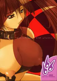 [Triple6] Effective Temperature (ggx)