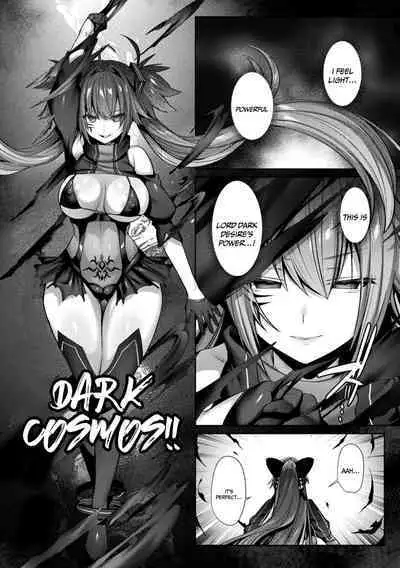 Seikou Senki Jewel Luminous Otome Futari Otsuru Toki | Sacred Battle Princess Jewel Luminous - The Time of 2 Maidens Falling To Pleasure