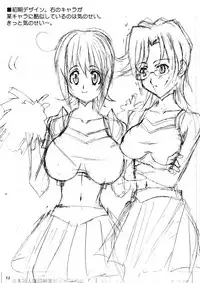 [LUCK&PLUCK!Co. (Amanomiya Haruka)] INCOMPLETE (Original)