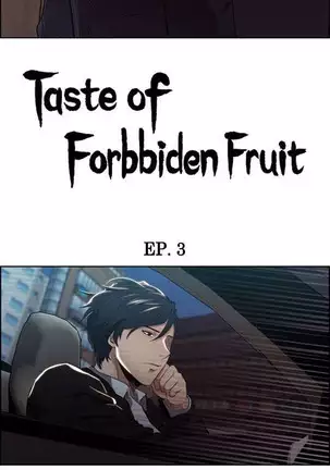 Taste of Forbbiden Fruit Ch.34/53