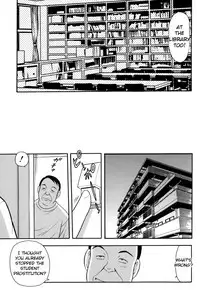 [Shinozaki Rei] Toshoshitsu no Himitsu - Secret In Library. | Secret In The Library [English] [megasean3000]