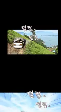 Missing Ch.1-13 (English) (Ongoing)