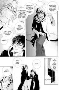 Harry Potter dj - Replay Refrain