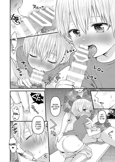 [Reiwa no Kumaya-san (Tori)] Love・Vacation -Dokidoki Otomari☆in Nangoku Resort- [English] {Chin²} [Digital]