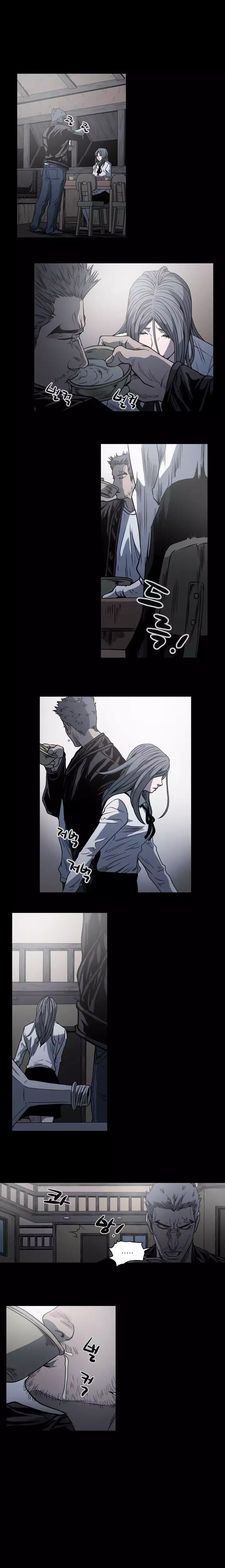 Kitsch | Disrespectful Bitch Ch. 1-65