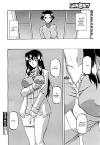 (Sanbun Kyoden) maso-mess Ch. 1-14 [English] [_ragdoll]