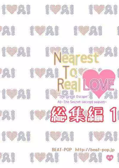[BEAT-POP (Ozaki Miray)] Nearest To Real LOVE "The Great Escape" Al~The Secret second season~ Soushuuhen 1 [Digital]