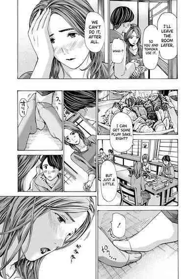 [Asagi Ryuu] Onee-san ga Iyashite Ageru Ch.1-6 [English] [biribiri] [Digital]