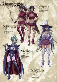 (C86) [STUDIO PAL (Nanno Koto)] Other Zone 4 ~Kemono no Ou-sama~ (Wizard of Oz) [Chinese] [琉璃神社汉化]