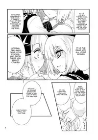 (C77) [Fujiiro Sabou (Fujii Jun)] THE SUN AND THE MOON (Touhou Project) [English] [U MAD]