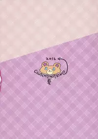 (C90) [CLUTCH SHOT KING (Kakkuu)] Nashi Mahou Temptation (Mahou Tsukai PreCure!)