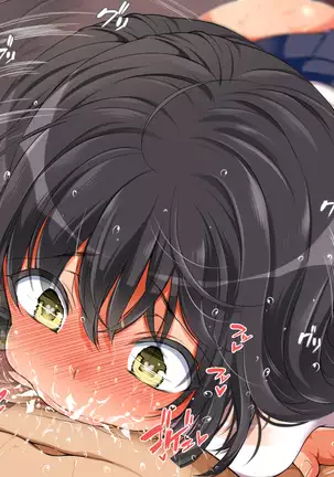 Lucky Dosukebe! Kouhen