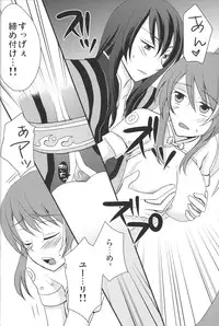 [Toukon Iwashikusa (Asagi Yukia, Hinagi Rion, Sue)] Oppai Sand (Tales of Vesperia)