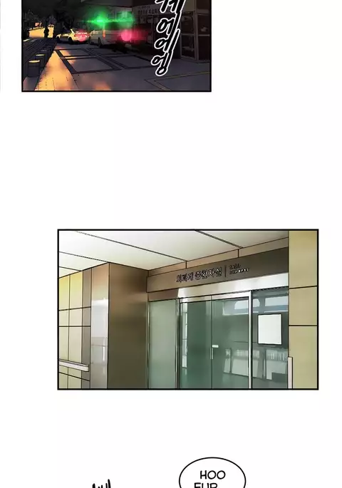 Refrain Love Ch.1-30