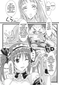 [pinvise (Suzutsuki Kurara)] Pururun Cast Off (Queen's Blade) [English] {doujin-moe.us}