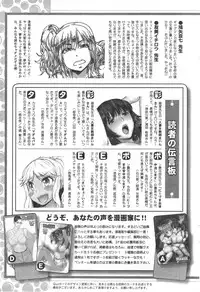 Action Pizazz 2014-09