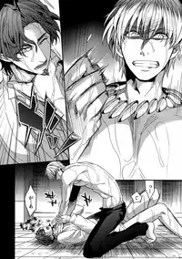(HaruCC20) [Crazy9 (Ichitaka)] Birth Soushuuhen (Fate/Zero)