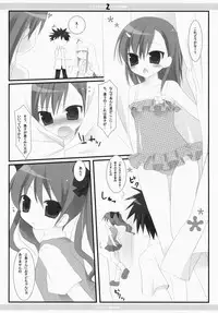 (C74) [23.4do (Ichiri, Kazuto)] Z (Toaru Majutsu no Index)