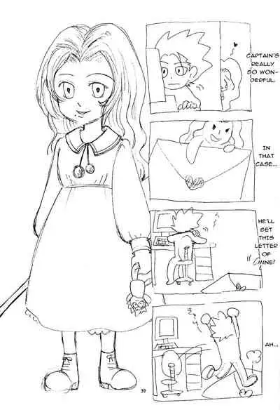 [Kame no Ko (荒井輝, Kamei Kaori)] Furomanga | Eromanga (BLEACH) [English] [EHCOVE]