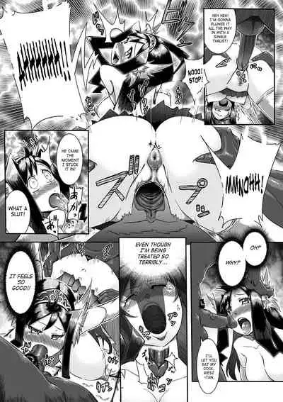 [ONEGROSS (144)] Job X Job Trans (Seitenkan Anthology Comics II) [English] [DeepCreamPy Decensored]