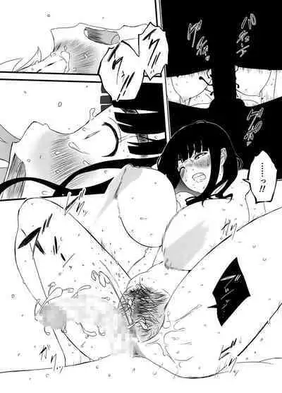 義理の姉との7日間生活-3