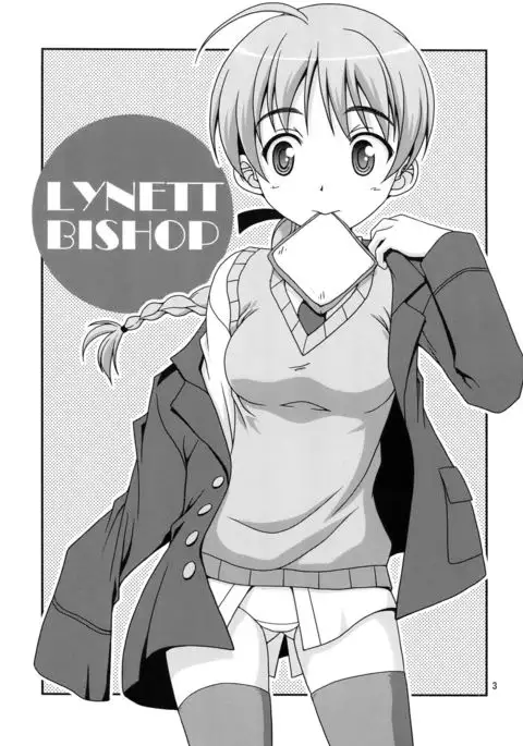 Majo Biyori | Daily Witches