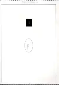 (Puniket 20) [Chronolog, Shoujo Zukin (Sakurazawa Izumi, Hatomugi Munmun)] Alice in the underground (Soul Eater)